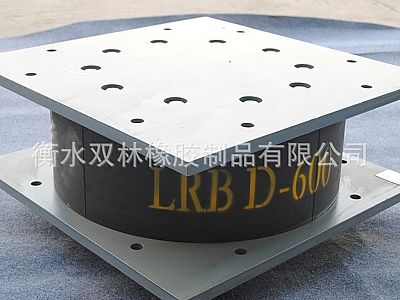 乌尔禾LRB铅芯隔震橡胶支座